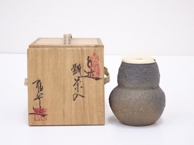 画像一覧 | ネットショップ圭 netshop Kei | 古美術・骨董・茶道具